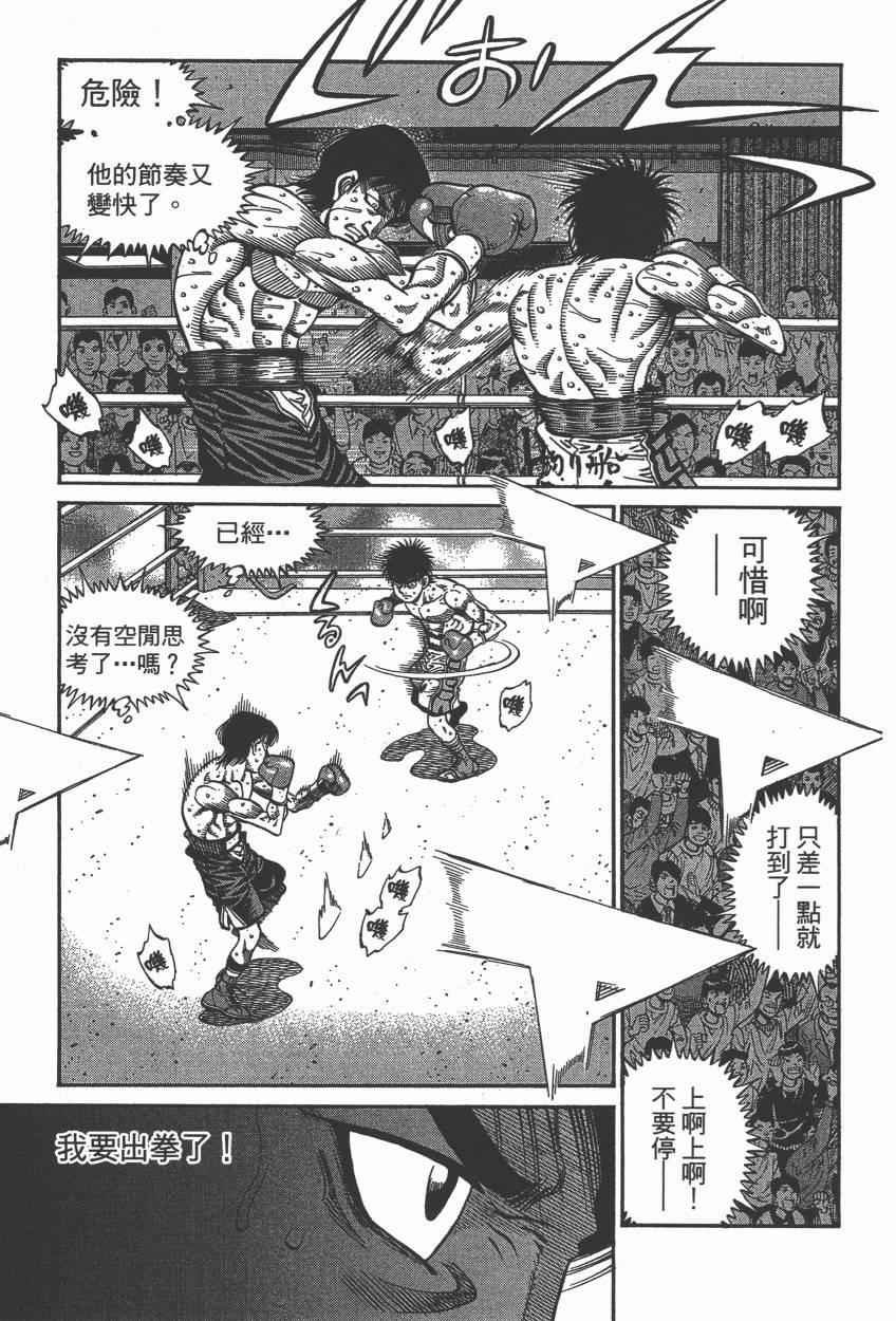第106卷