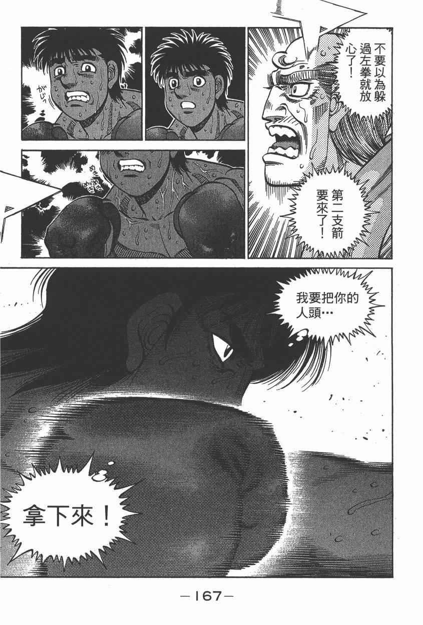 第106卷