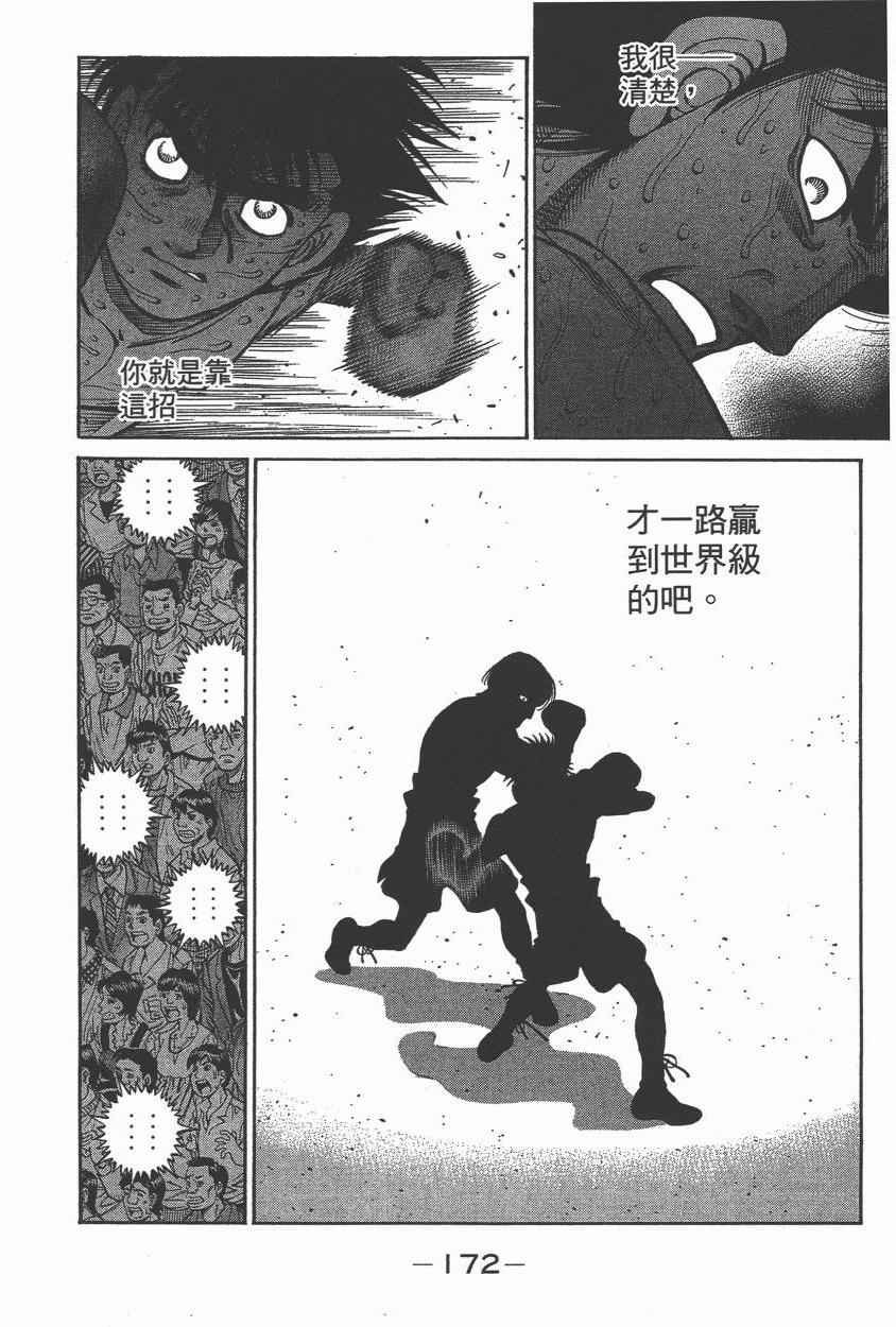 第106卷