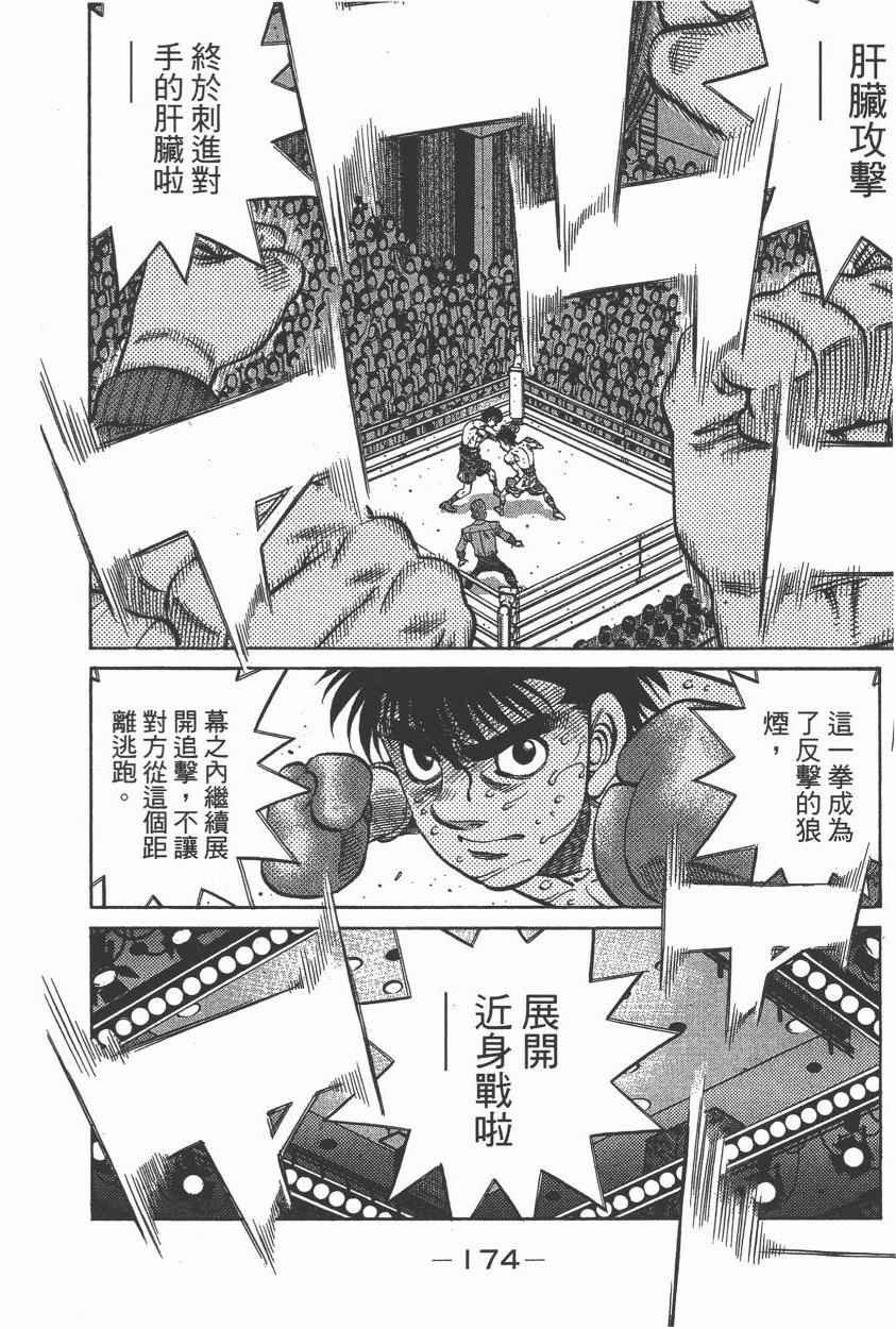 第106卷