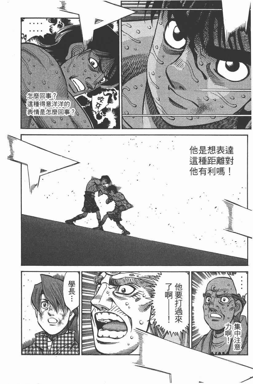 第106卷
