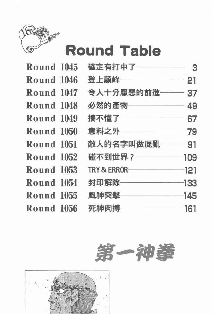 第107卷