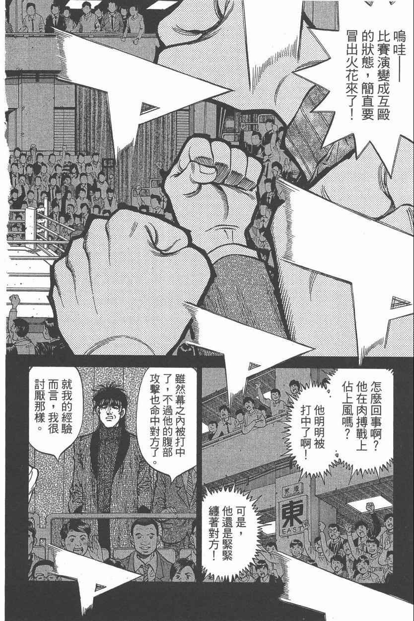 第107卷