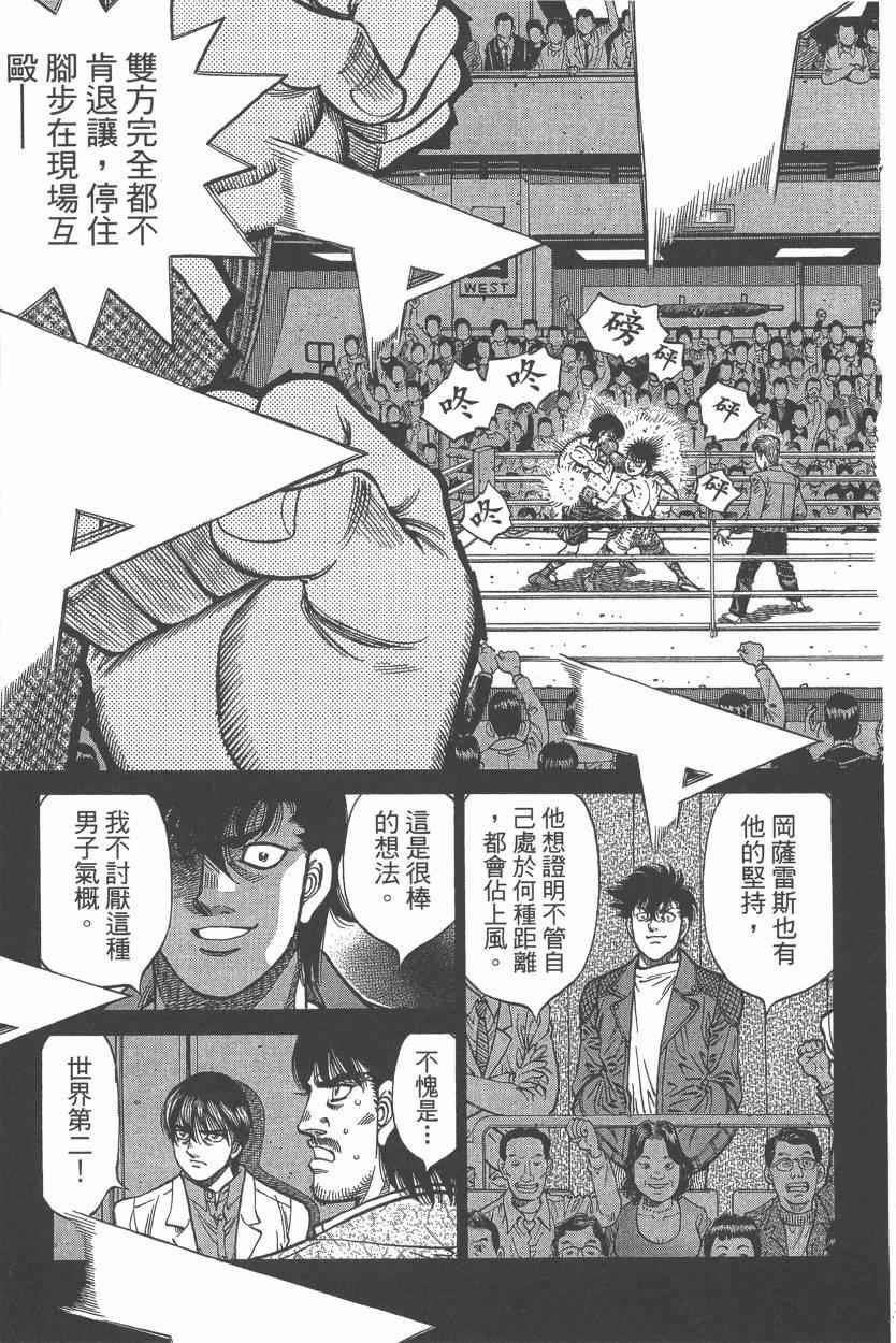 第107卷