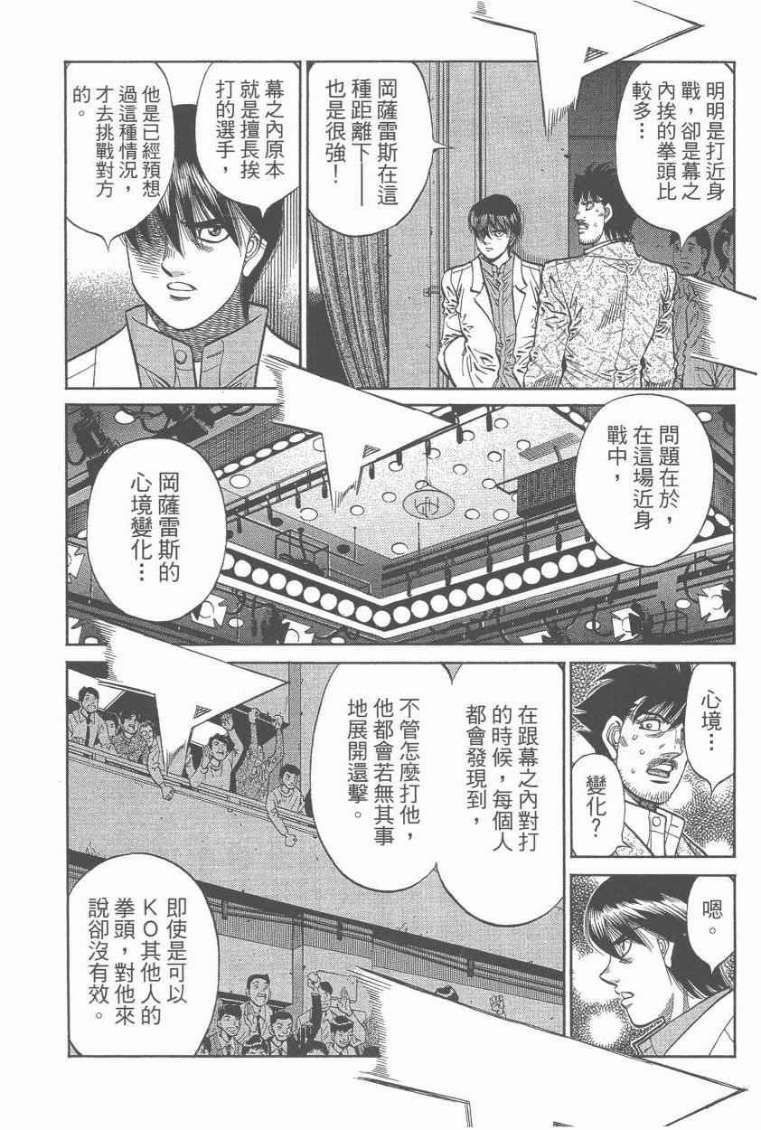 第107卷