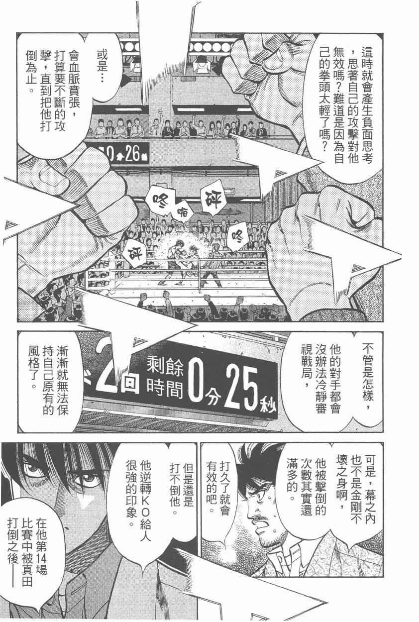 第107卷