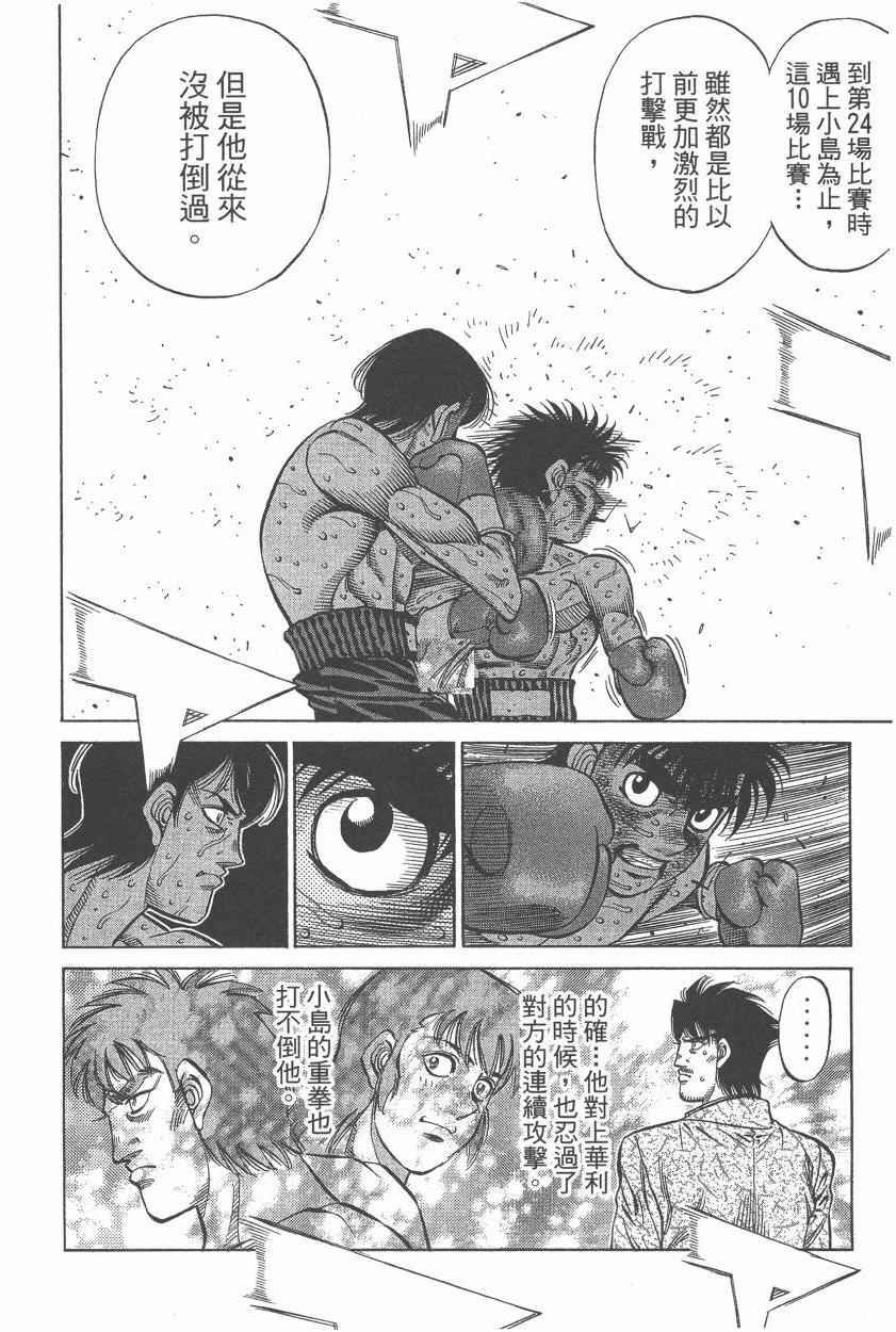 第107卷