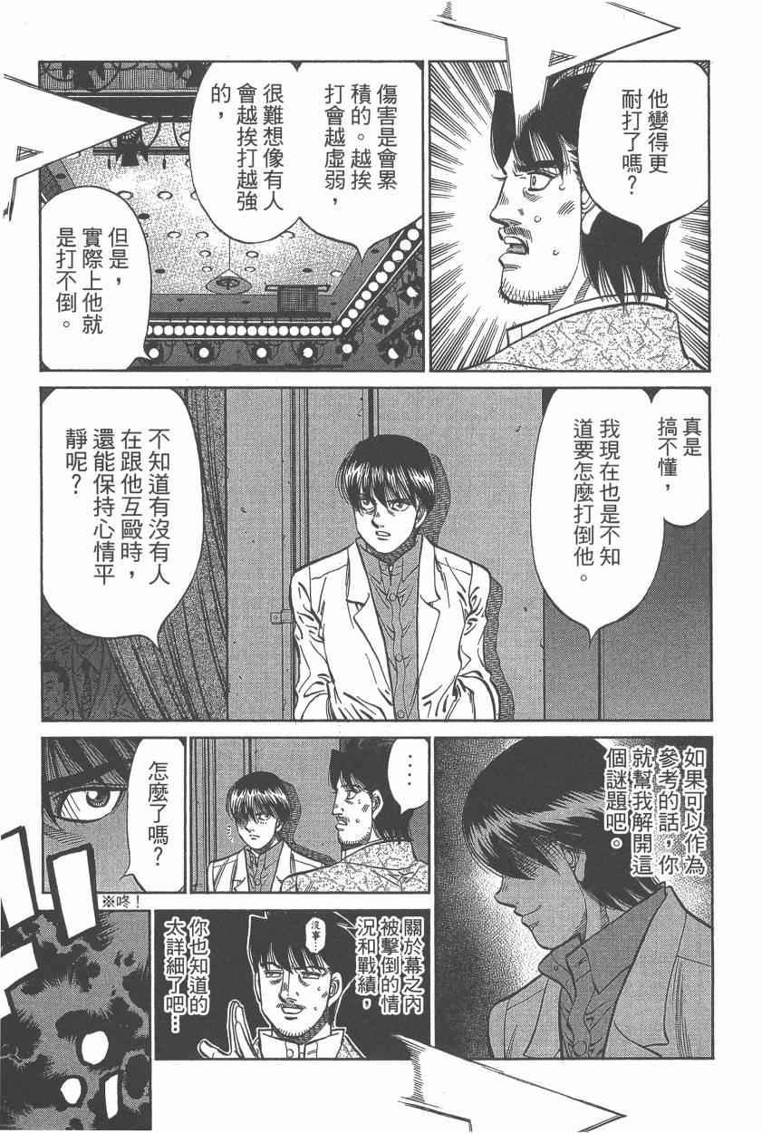 第107卷