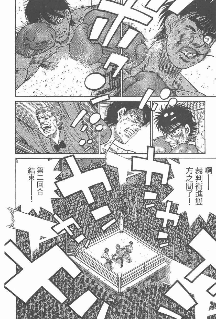 第107卷
