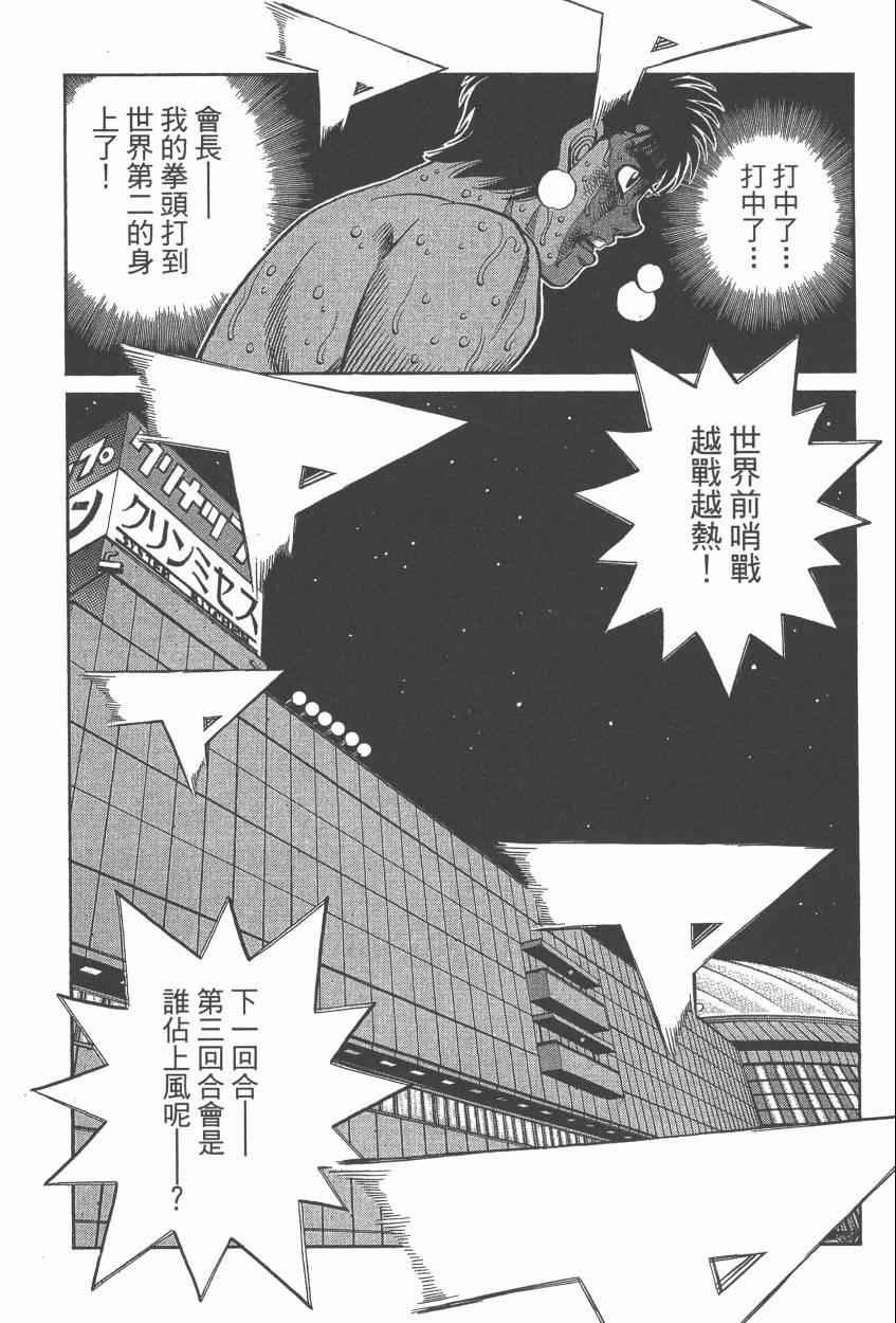 第107卷