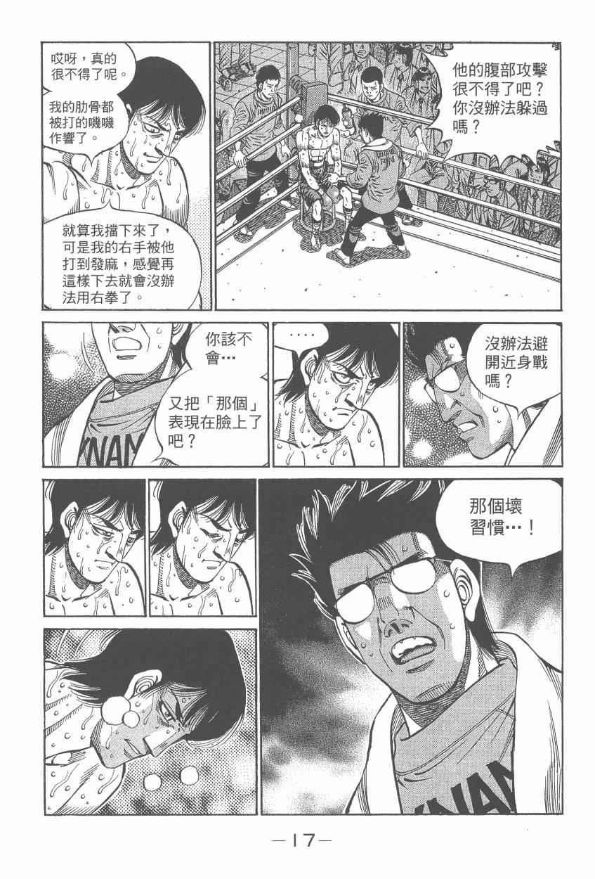 第107卷