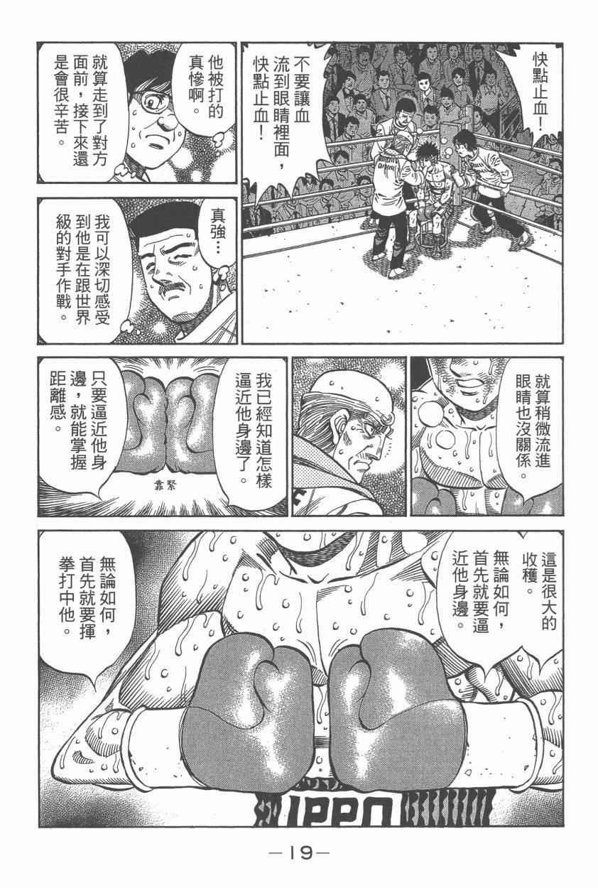 第107卷