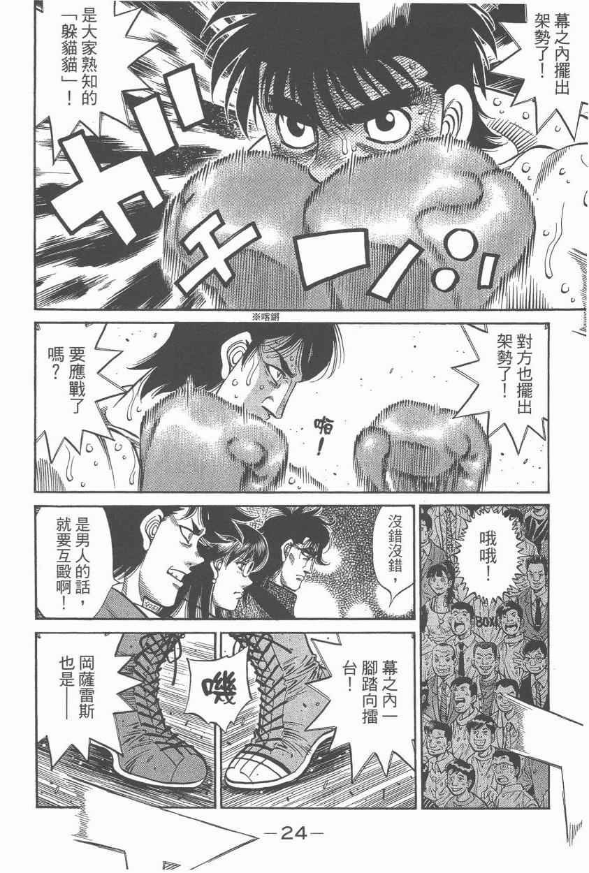 第107卷