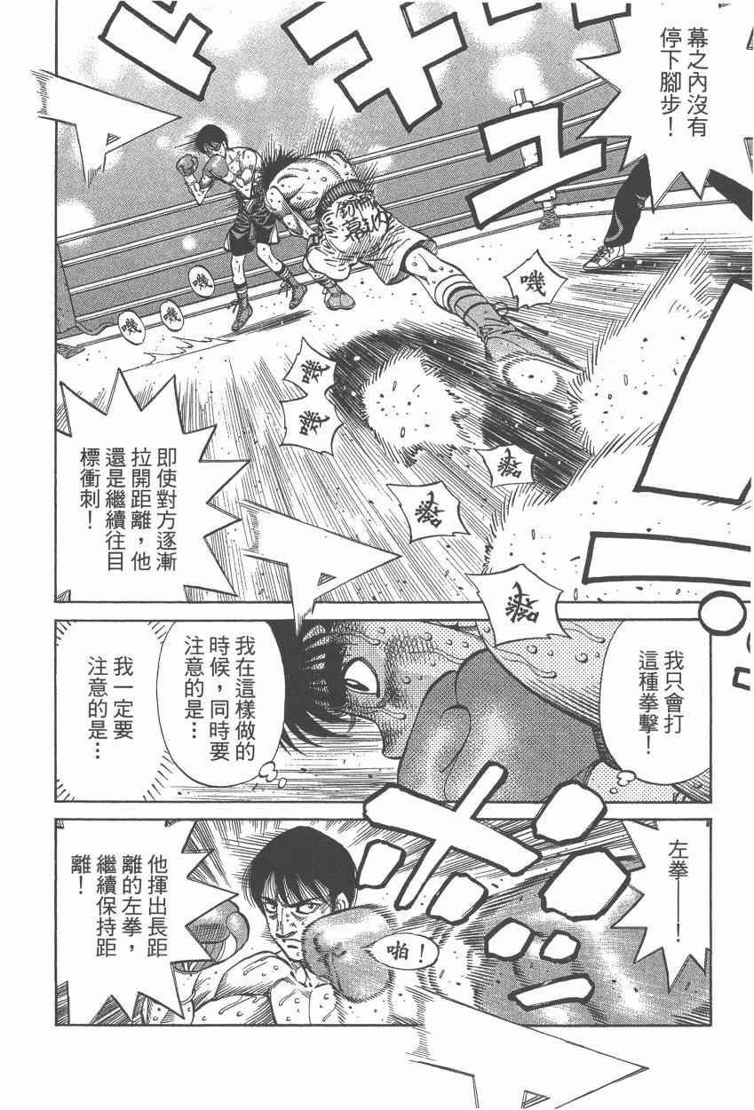 第107卷