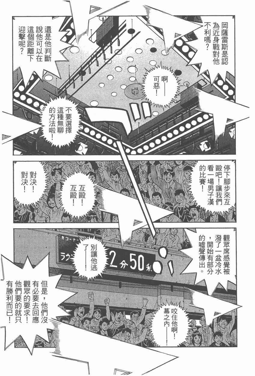 第107卷