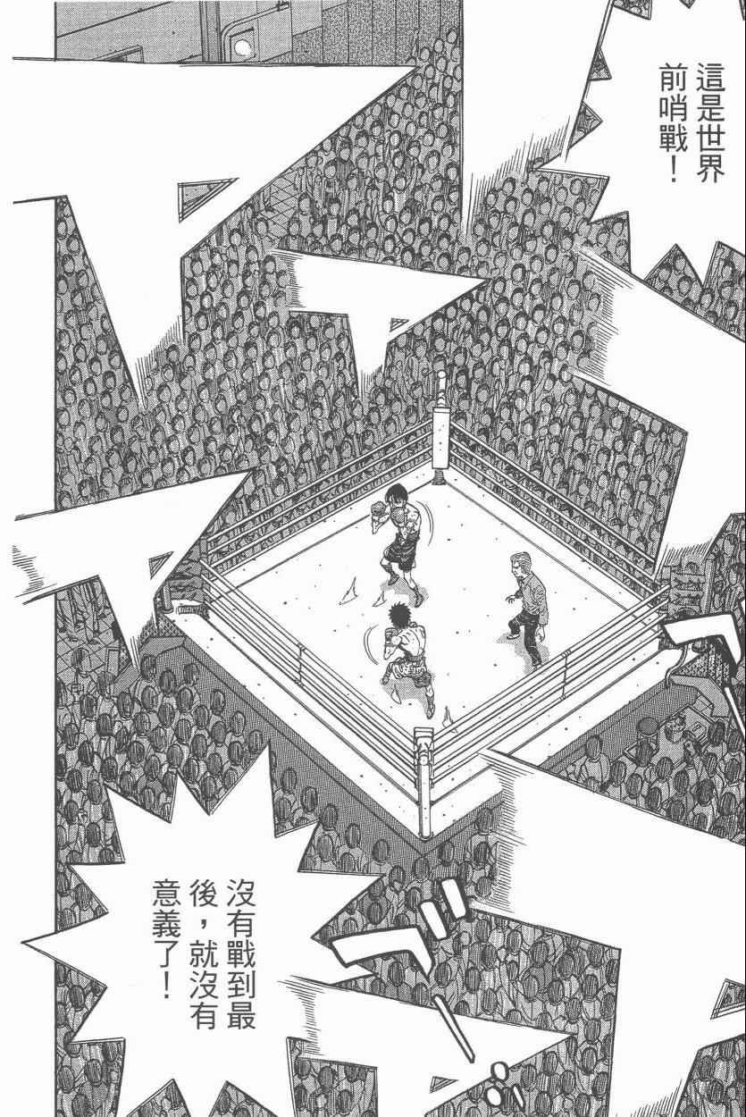 第107卷