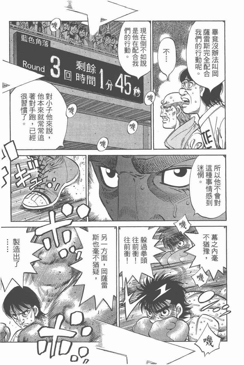 第107卷