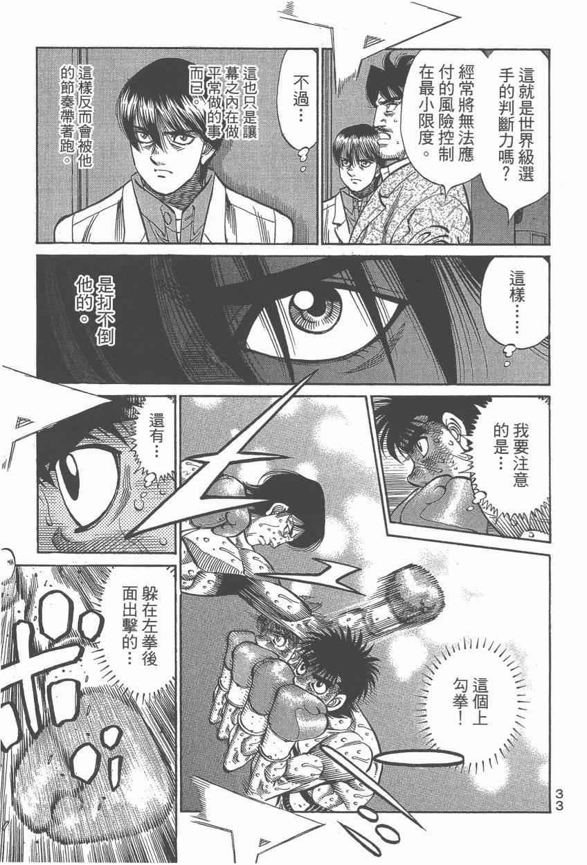 第107卷