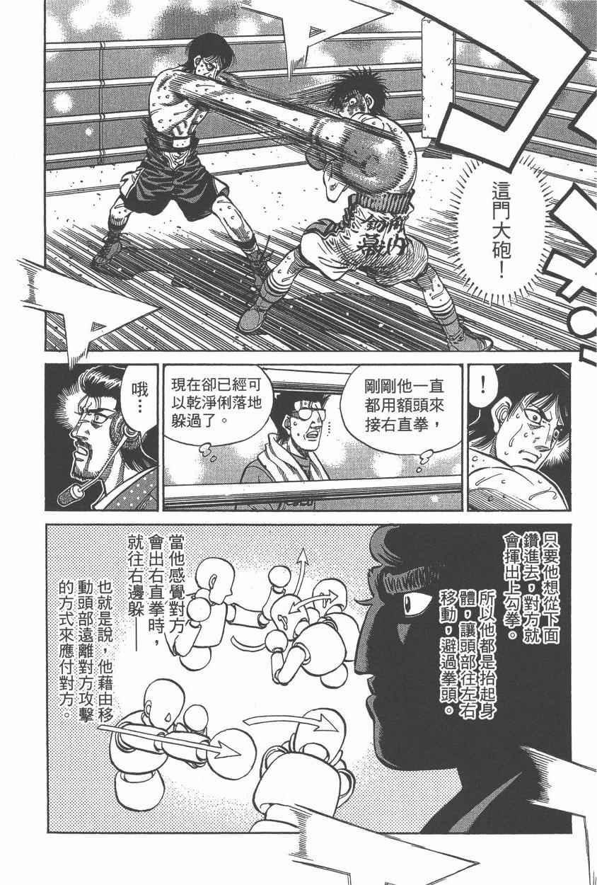 第107卷