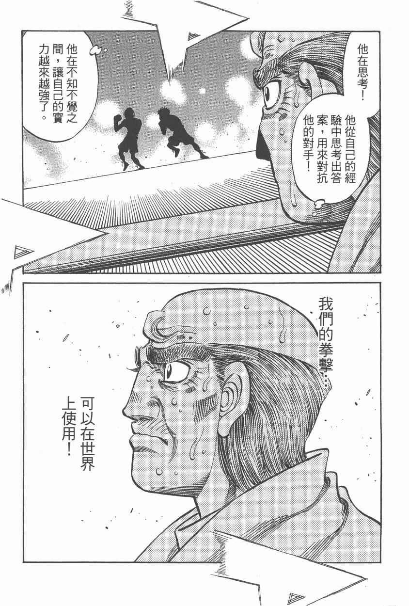 第107卷