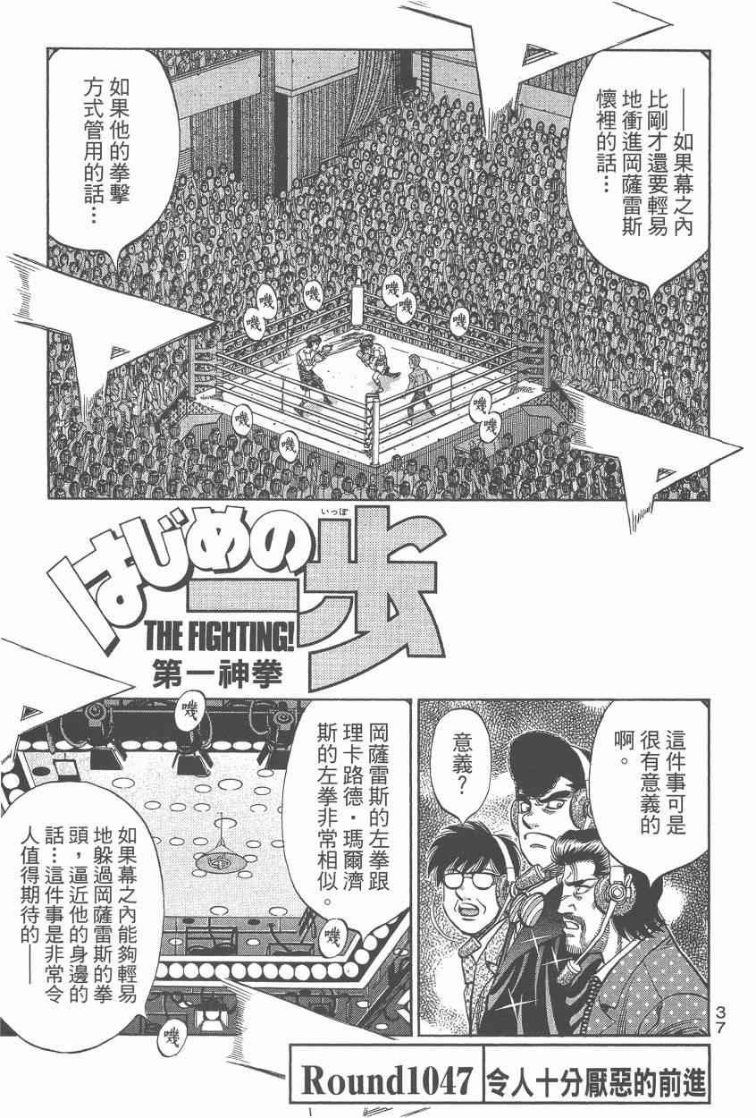 第107卷