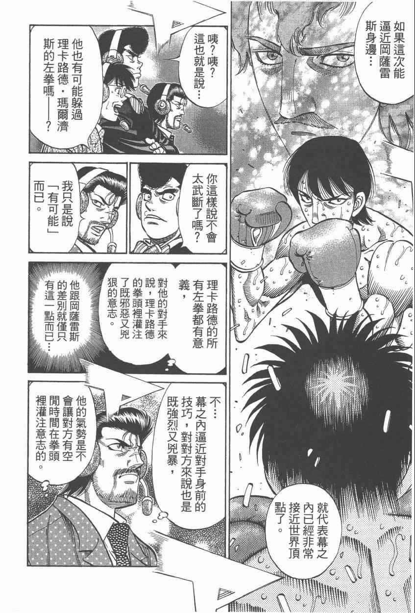 第107卷
