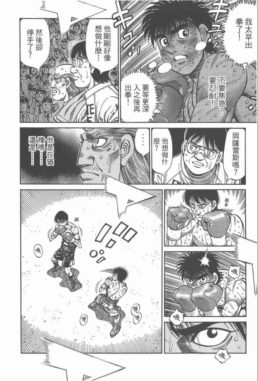 第107卷
