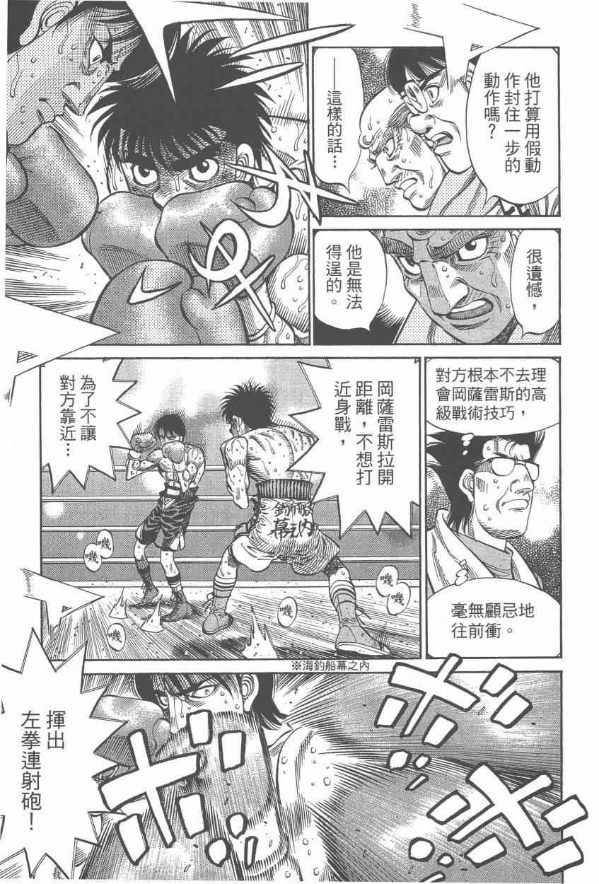 第107卷