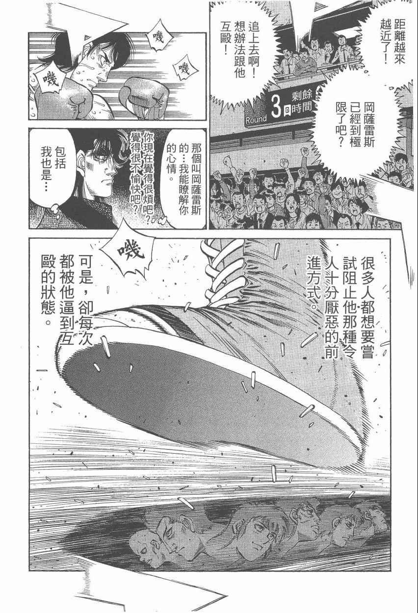 第107卷