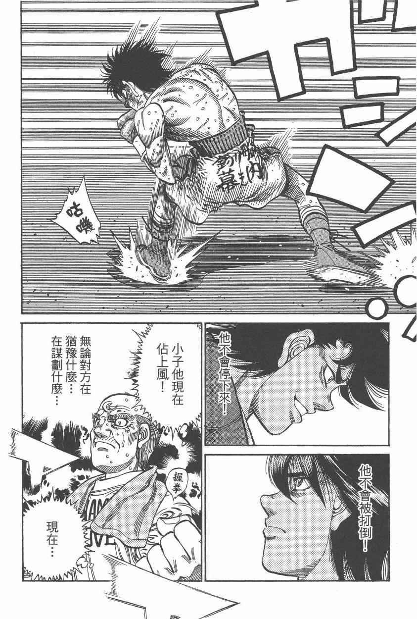 第107卷