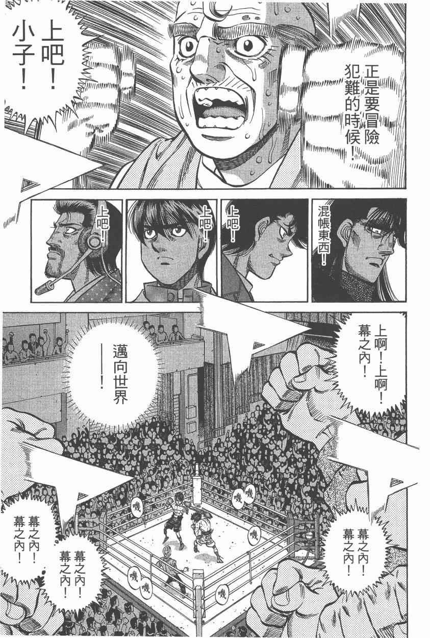 第107卷