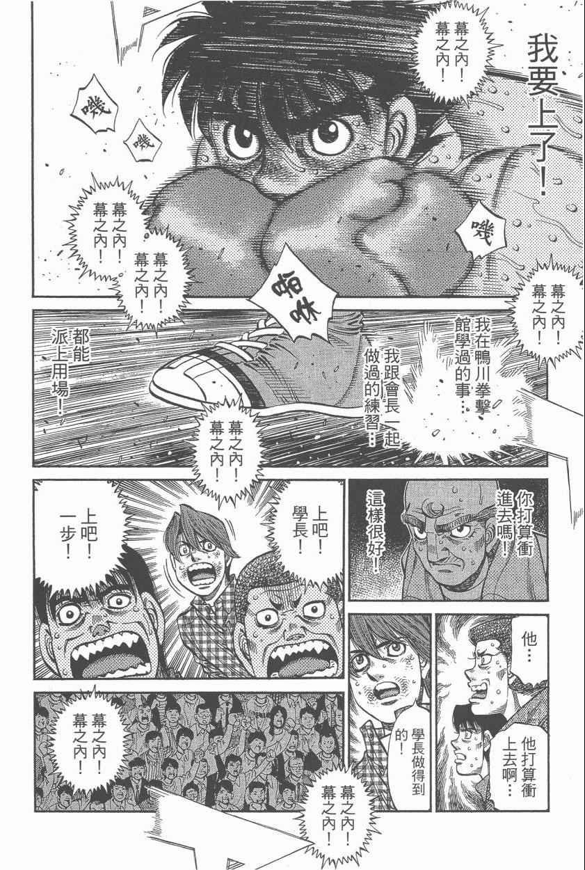 第107卷