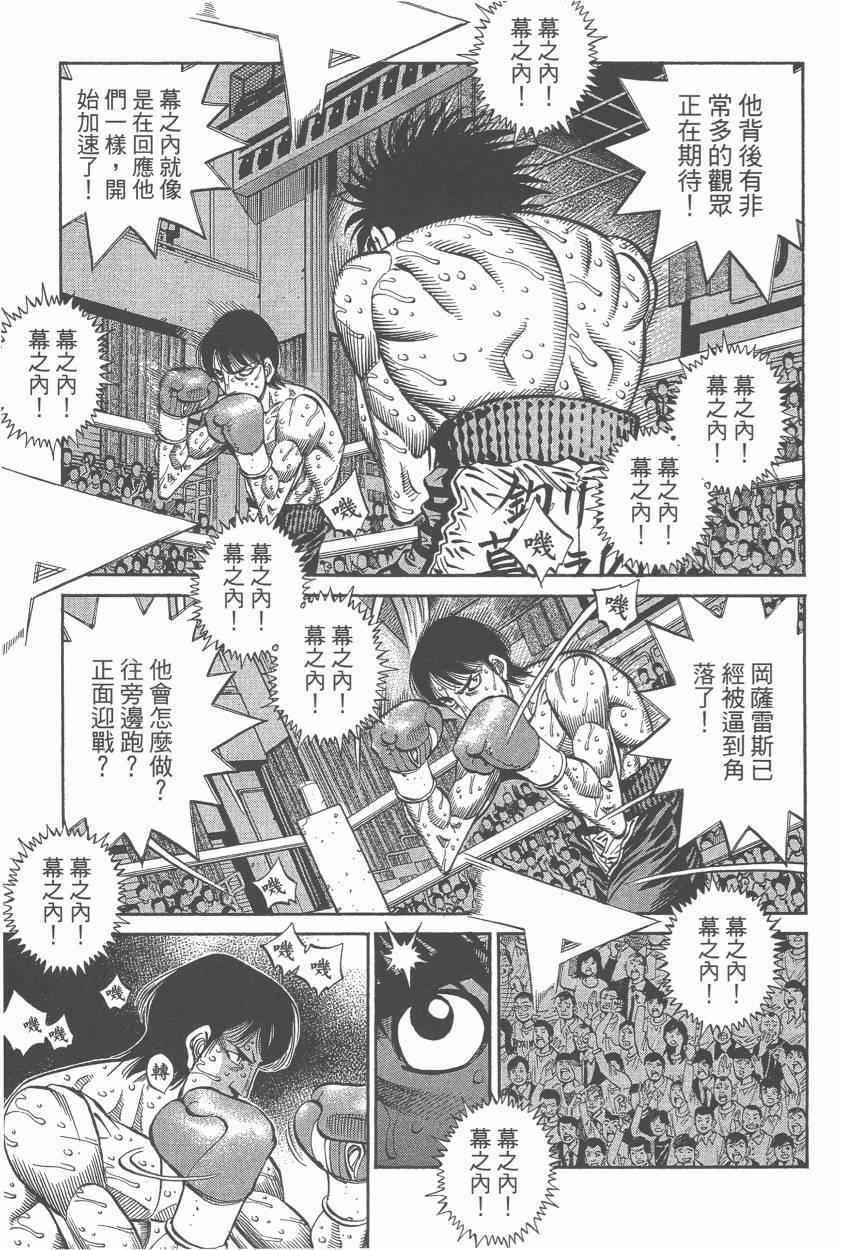 第107卷