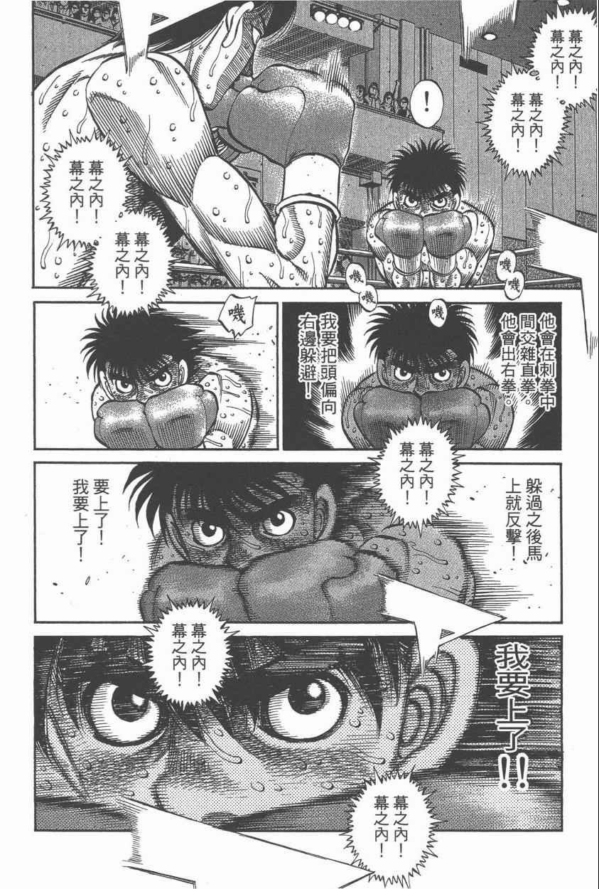 第107卷