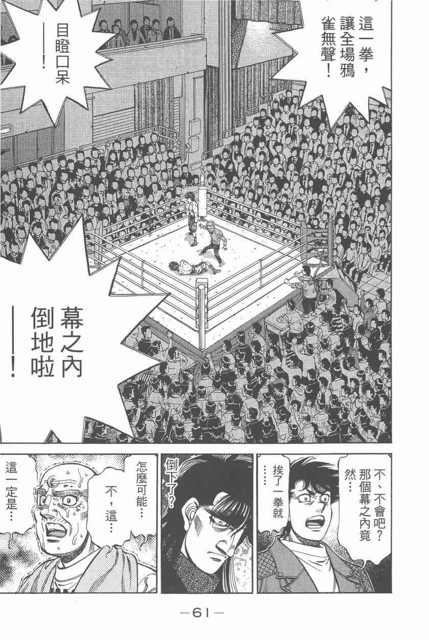 第107卷