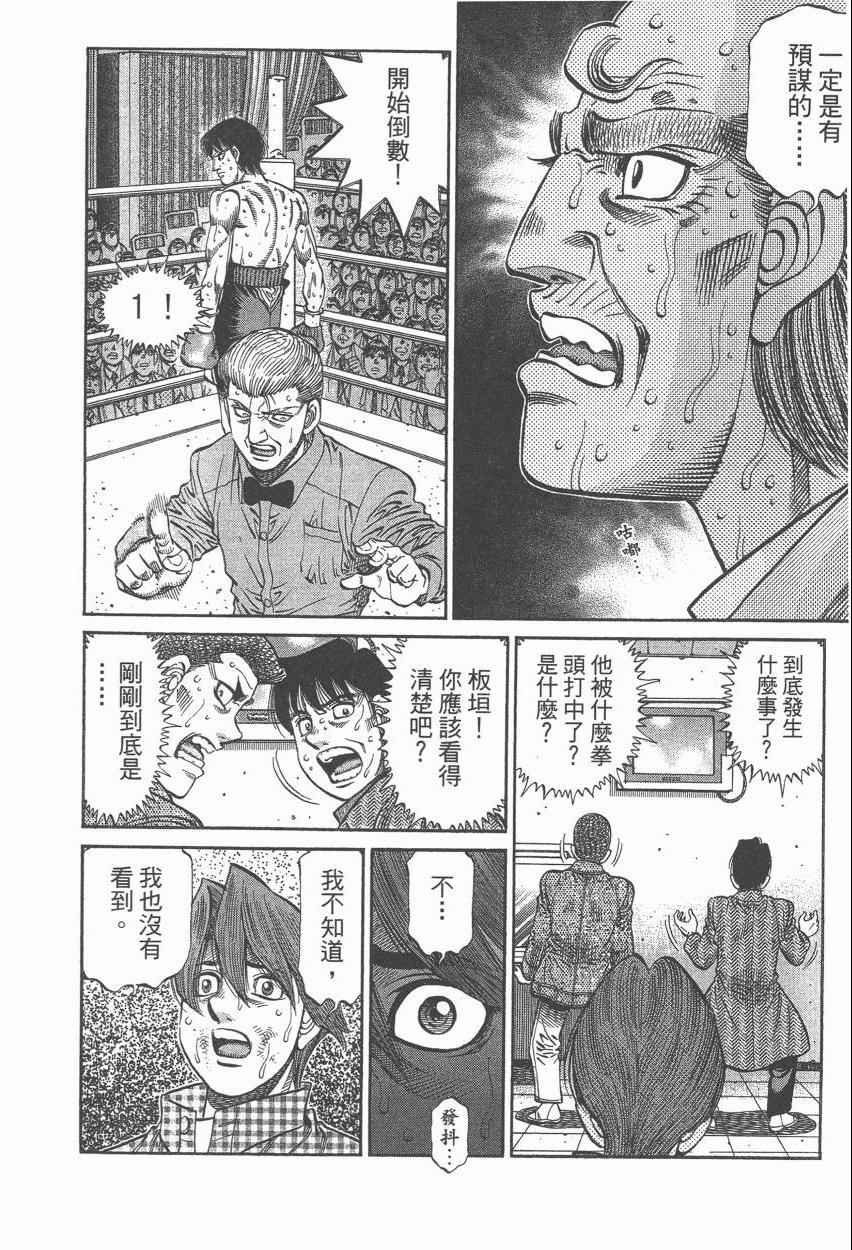 第107卷