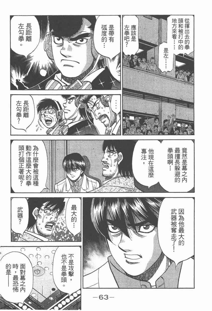 第107卷