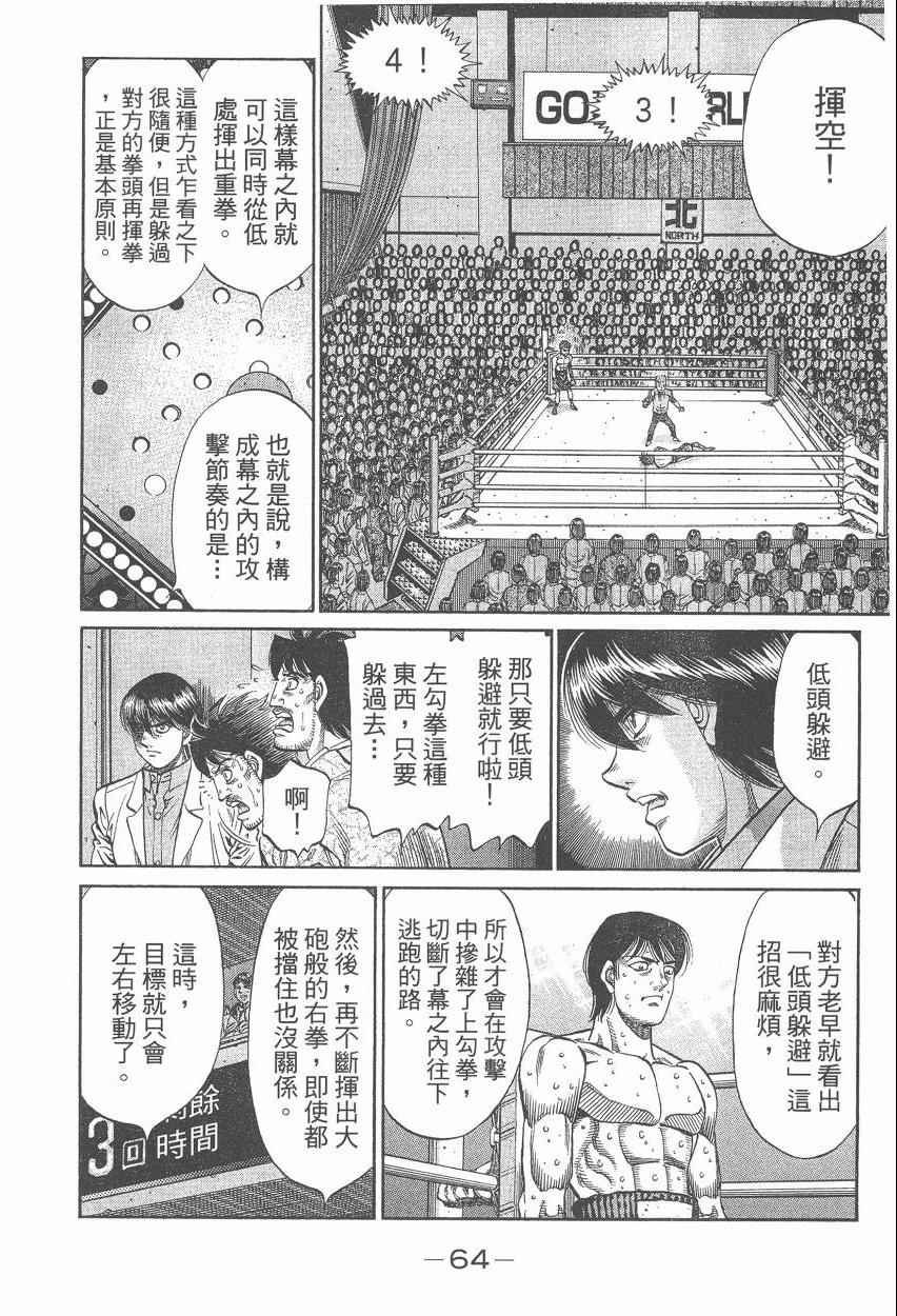 第107卷
