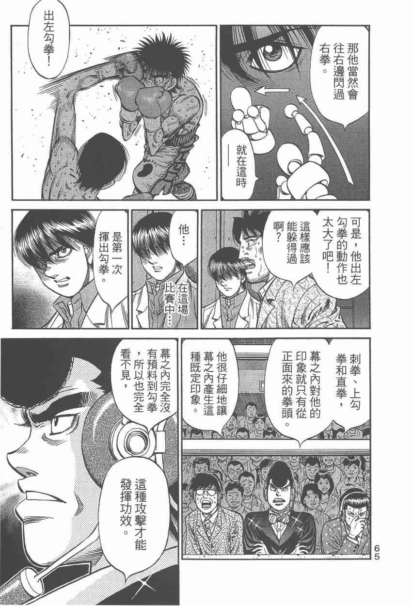 第107卷