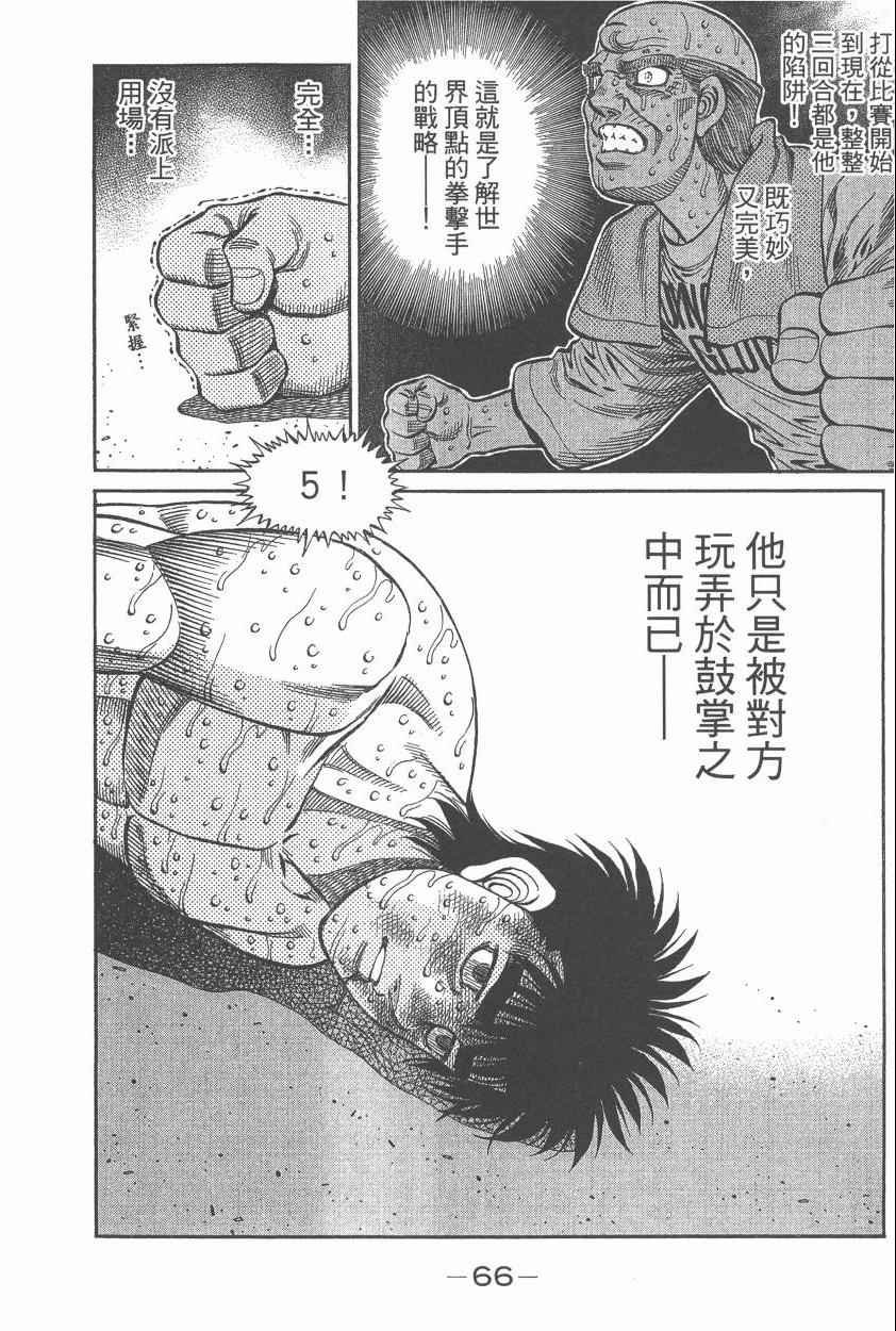 第107卷