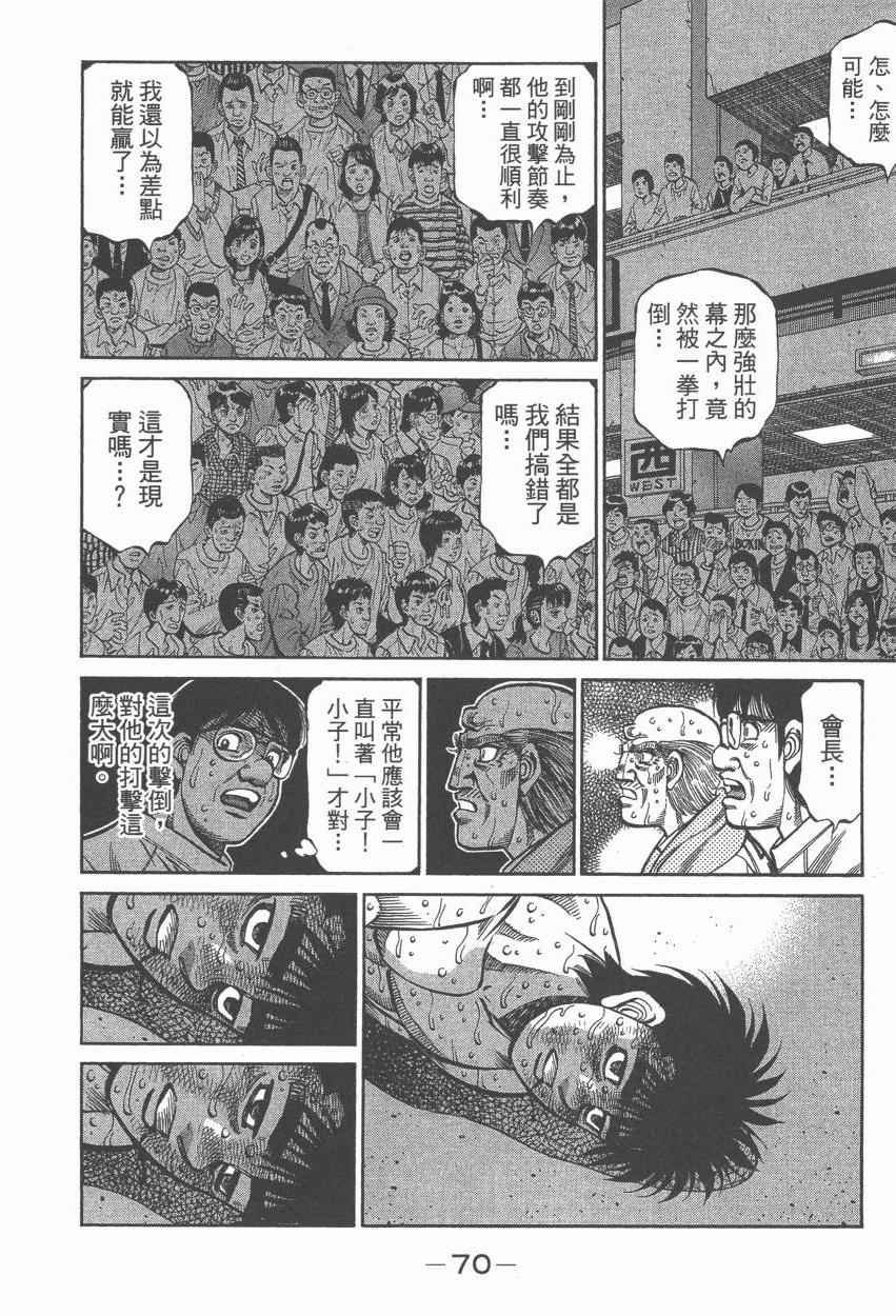 第107卷