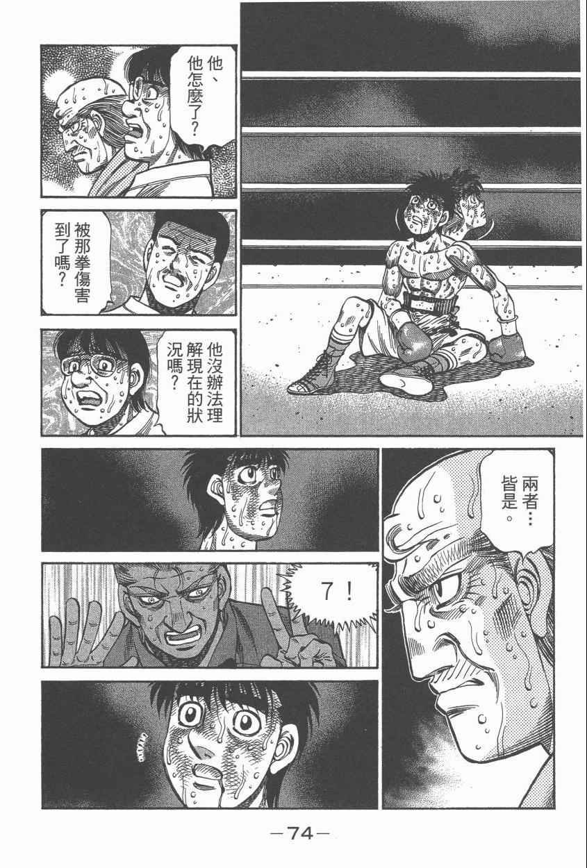 第107卷
