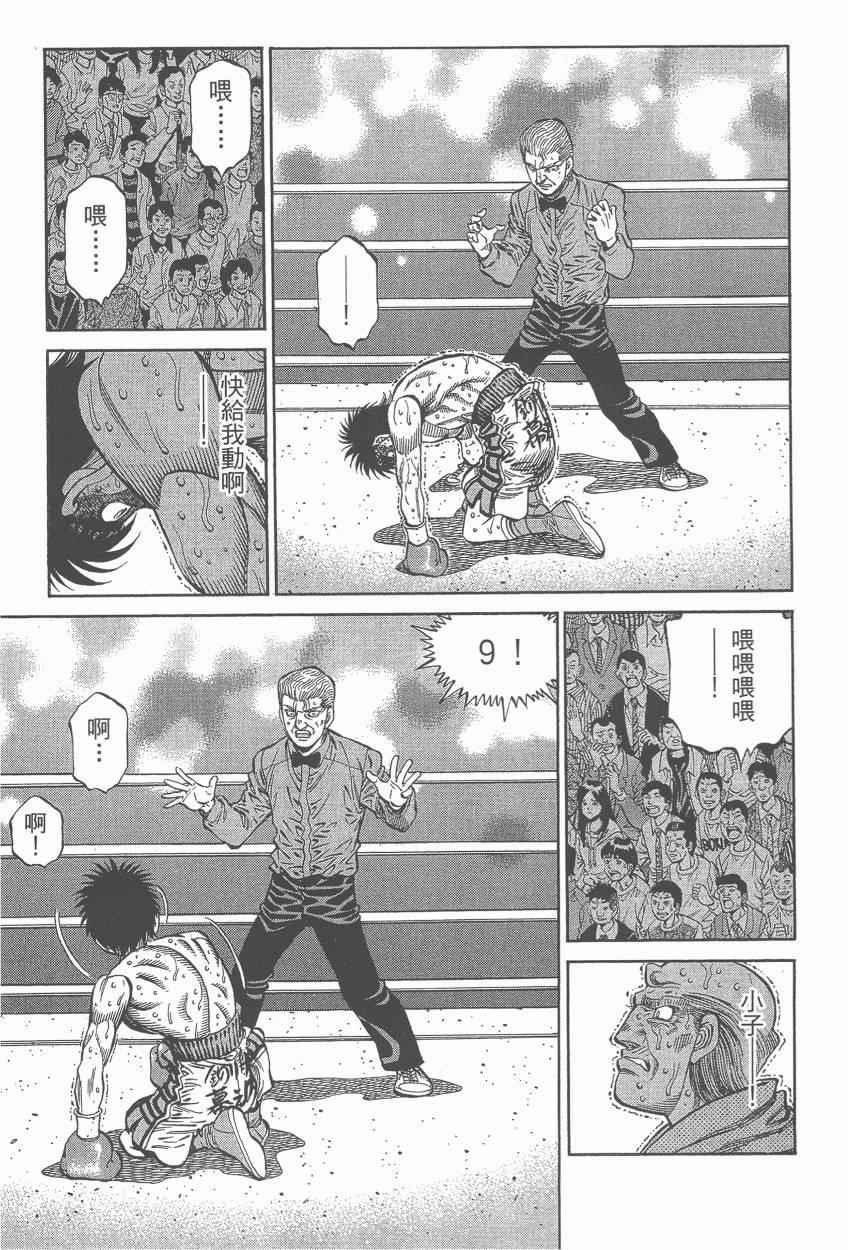 第107卷