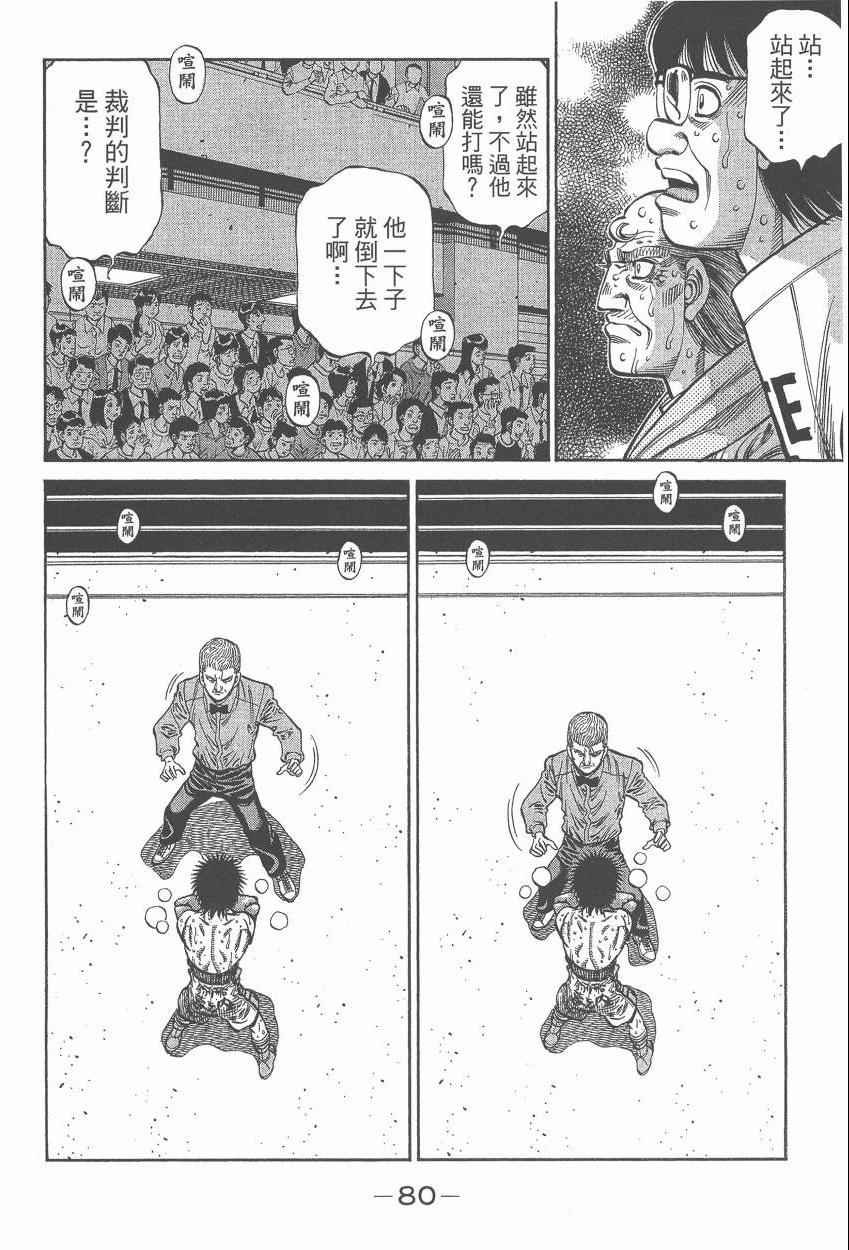 第107卷
