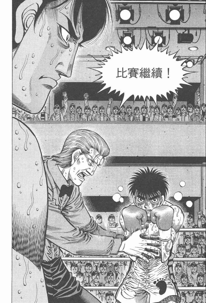 第107卷