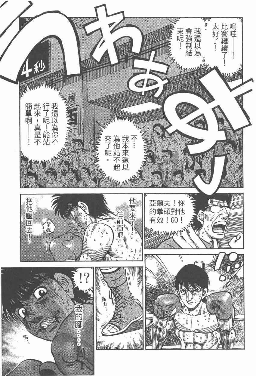 第107卷