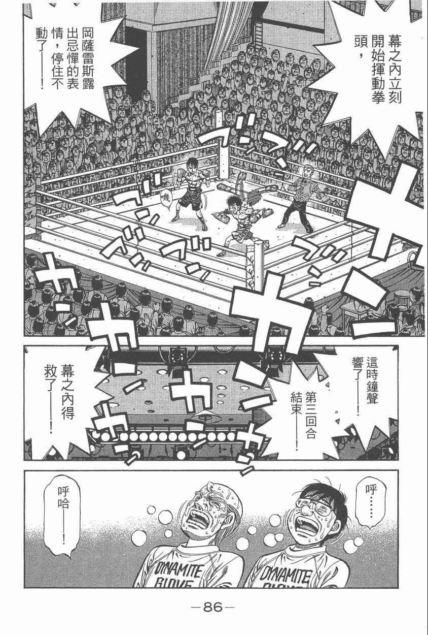第107卷