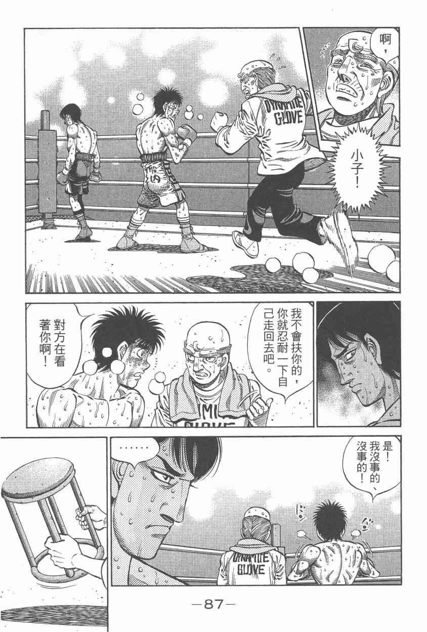 第107卷