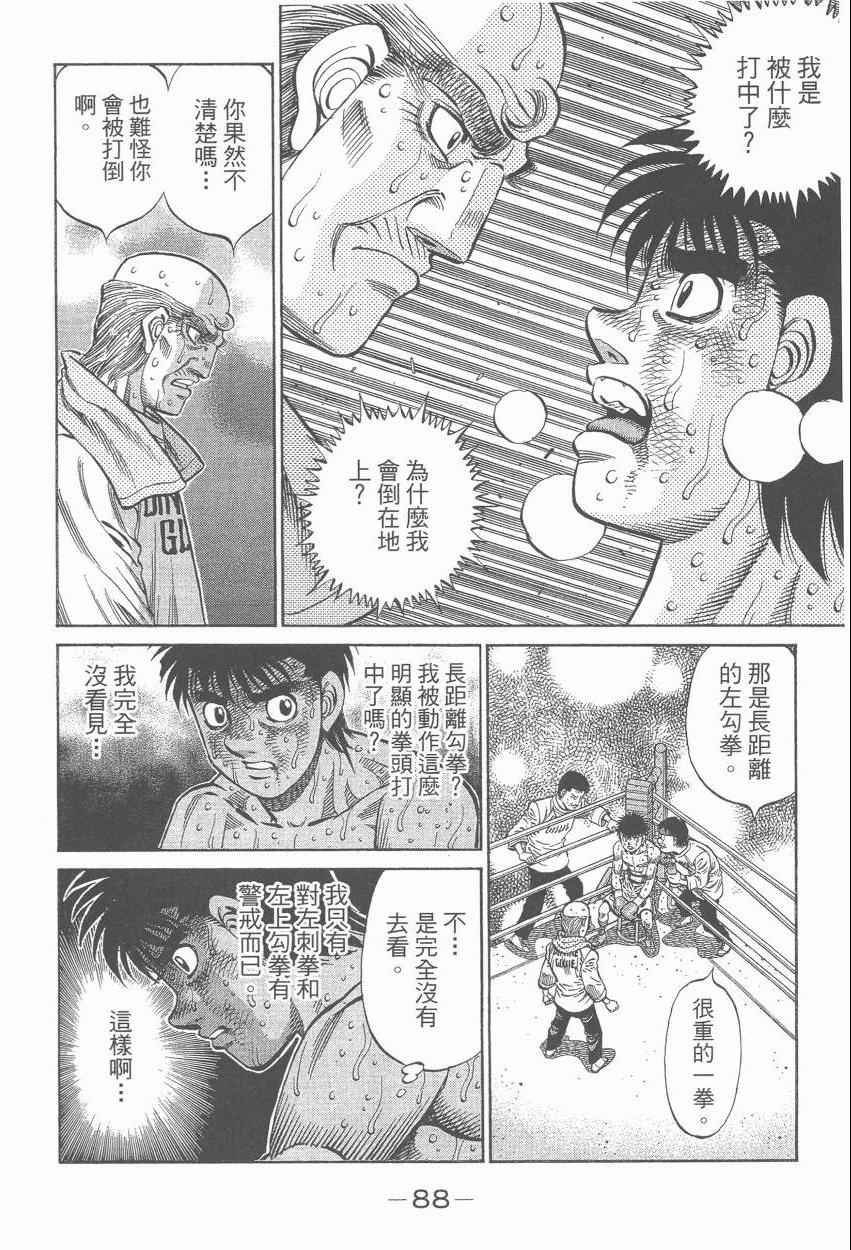 第107卷