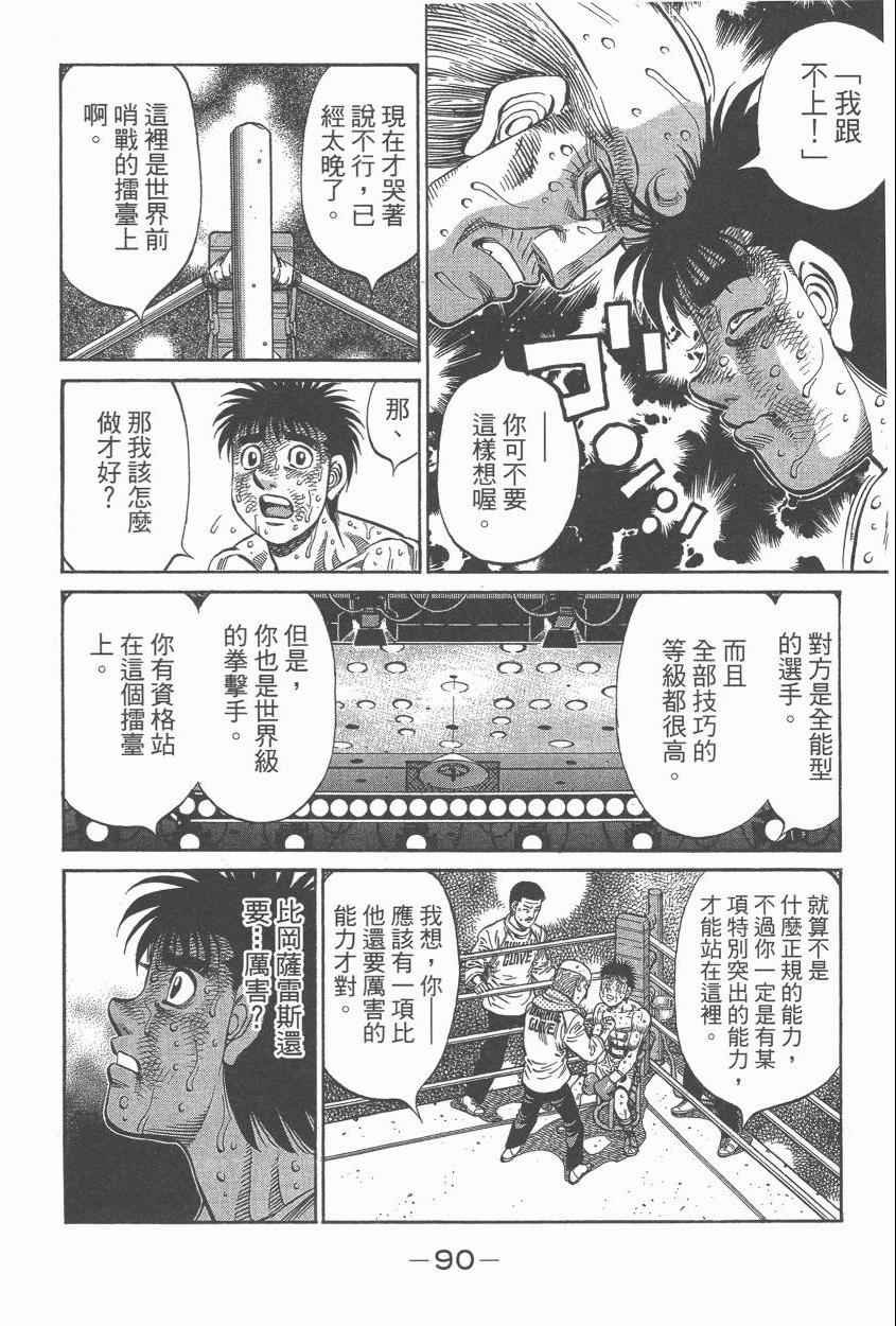 第107卷